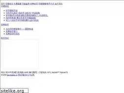 Sites similar to haochalou.cn