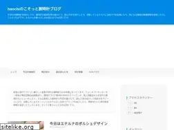 Sites similar to haochioichi.com
