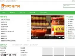 Sites similar to haochitechan.com