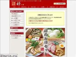 Sites similar to haochokubai.com