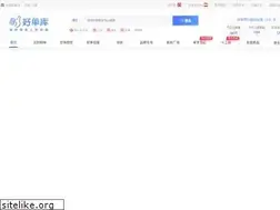 Sites similar to haodanku.com