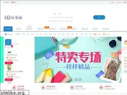Sites similar to haodantui.com
