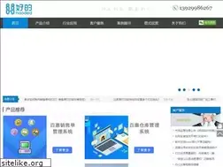 Sites similar to haoded.com