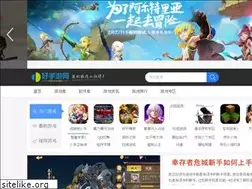 Sites similar to haodewap.net