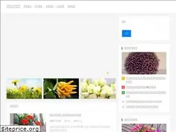 Sites similar to haodianwu.com