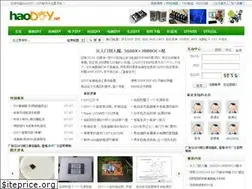 Sites similar to haodiy.net