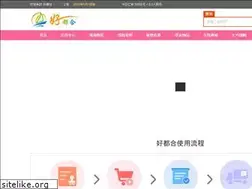 Sites similar to haodouhe.com