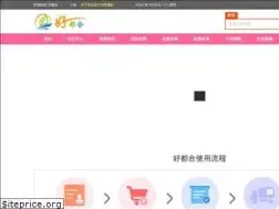 Sites similar to haoduhe.com