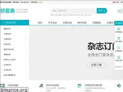 Sites similar to haofabiao.com