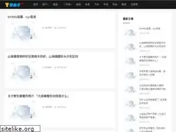 Sites similar to haofang365.com