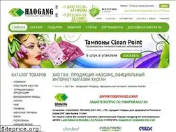 Sites similar to haogangweb.ru