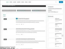 Sites similar to haogebiji.com