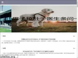 Sites similar to haohaiwei.com