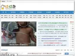 Sites similar to haohaoyun.com