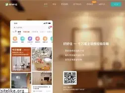 Sites similar to haohaozhu.cn