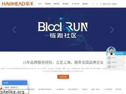 Sites similar to haohead.cn