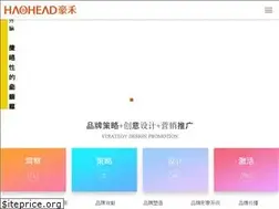 Sites similar to haohead.com