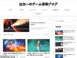 Sites similar to haohgame.com