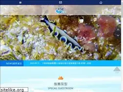 Sites similar to haoho.tw