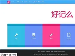 Sites similar to haoji.me