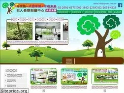 Sites similar to haojiayuan.com.tw