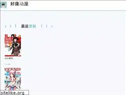 Sites similar to haokangacg.com