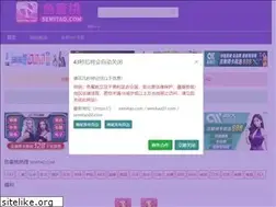 Sites similar to haokind.com