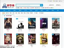 Sites similar to haokongbu.net