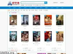 Sites similar to haokongbu1.com