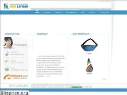 Sites similar to haoliyuan.com