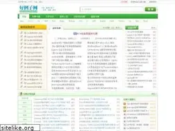Sites similar to haolizi.net