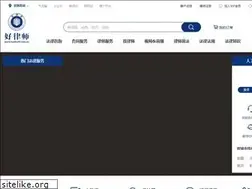Sites similar to haolvshi.com.cn