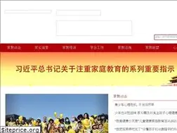 Sites similar to haomahaoba.com