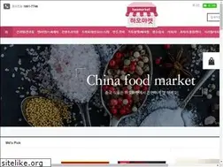 Sites similar to haomarket.co.kr