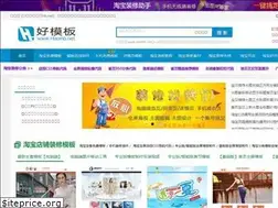 Sites similar to haomb.net