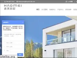 Sites similar to haomei-alu.com