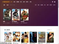 Sites similar to haomum.com
