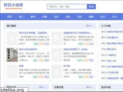 Sites similar to haomum.net
