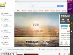 Sites similar to haomw.com