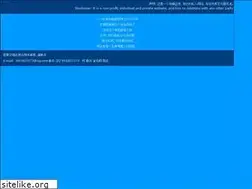 Sites similar to haonanhai.com