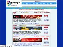 Sites similar to haonba.com