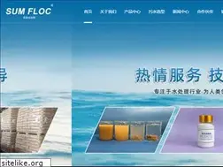 Sites similar to haonuochem.com