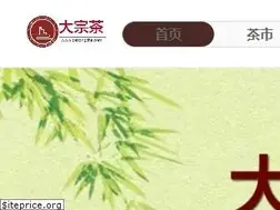 Sites similar to haoqq.com