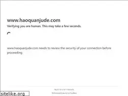Sites similar to haoquanjude.com