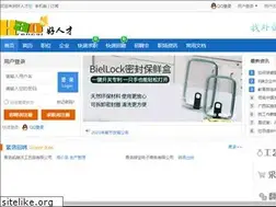 Sites similar to haorencai.net