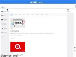 Sites similar to haorenka.me