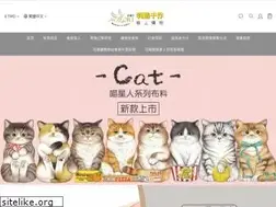 Sites similar to haori-shop.com