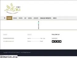 Sites similar to haori.com.tw