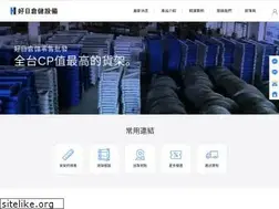 Sites similar to haori.tw