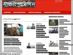 Sites similar to haorpratidin.com